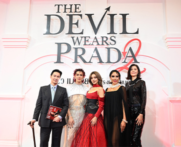 พรมแดงลุกเป็นไฟ! “The Devil Wears Prada 2 นางมารสวมปราด้า 2” สร้างปรากฏการณ์ “วาระแฟชั่นแห่งชาติ” เนรมิตค่ำคืนแห่งตัวแม่ จัดแฟชั่นโชว์สุดไอคอนิก